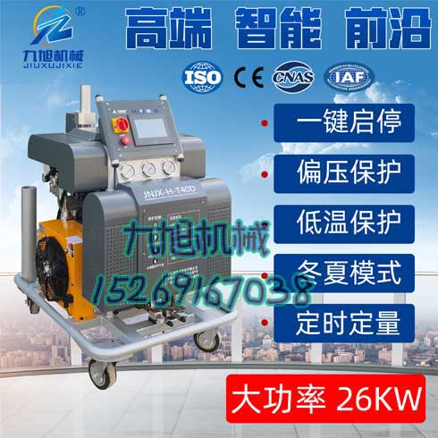 樓頂噴涂聚氨酯泡沫能保溫嗎(圖1) T40D聚氨酯泡沫發(fā)泡機械